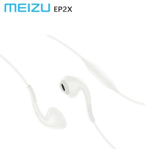 Tai nghe Meizu EP2X Trắng