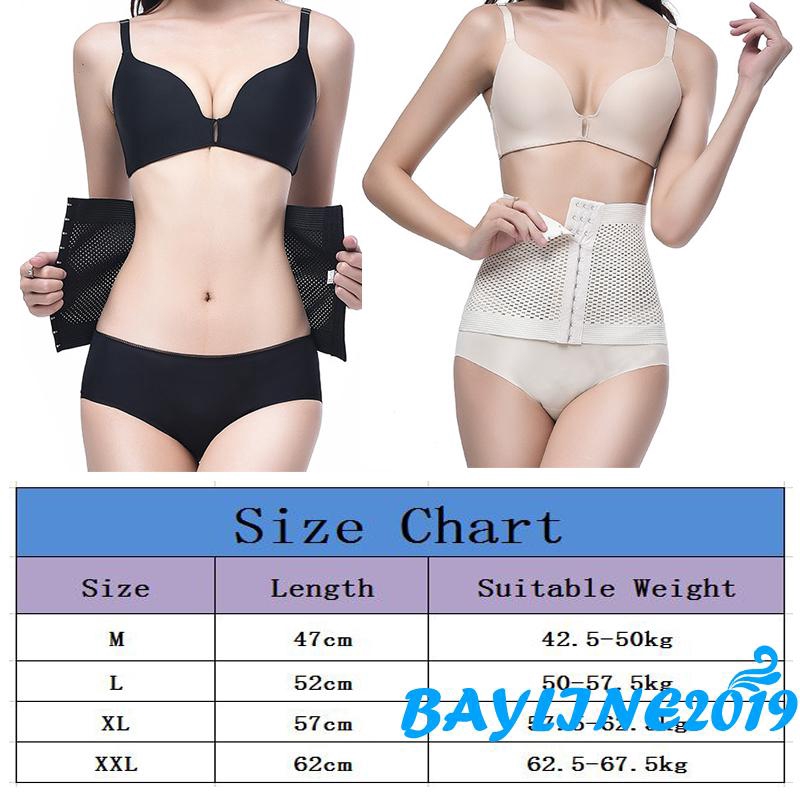 Đai nịt bụng định hình vòng eo thon gọn