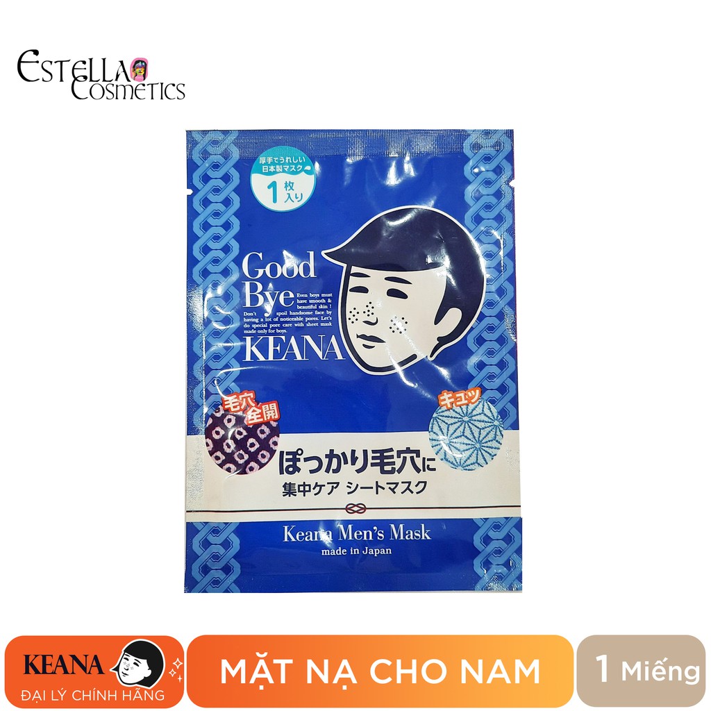 [MINISIZE] 1 MIẾNG Mặt Nạ Giảm Mụn, Thu Nhỏ Lỗ Chân Lông Cho Nam Keana Men’s Mask