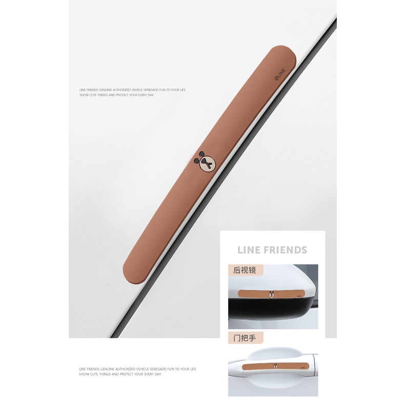 STICKER DÁN CỬA XE Ô TÔ CHỐNG VA ĐẬP CỬA VÀ TAY NẮM HÌNH GẤU BROWN LINE FRIENDS SIÊU ĐÁNG YÊU