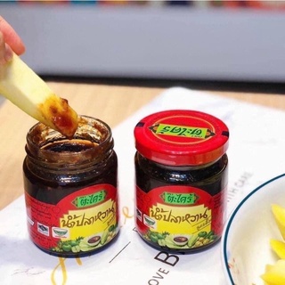 Sốt chấm hoa quả Nam Pla Wan