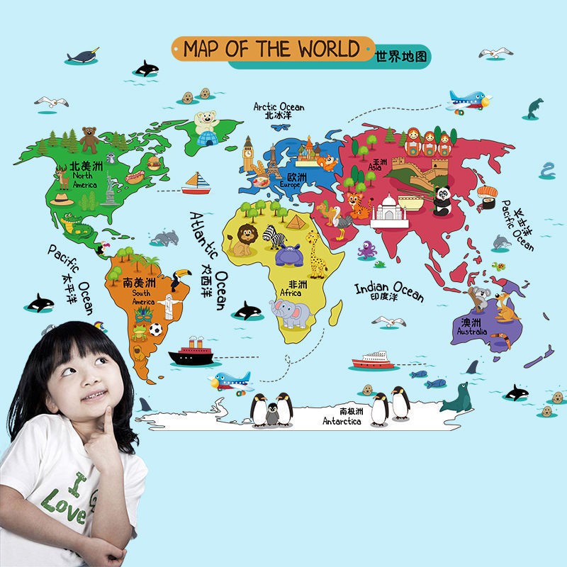 Decal dán tường Thế giới cho bé yêu