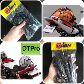 Lưới bình xăng, lưới bọc đồ
