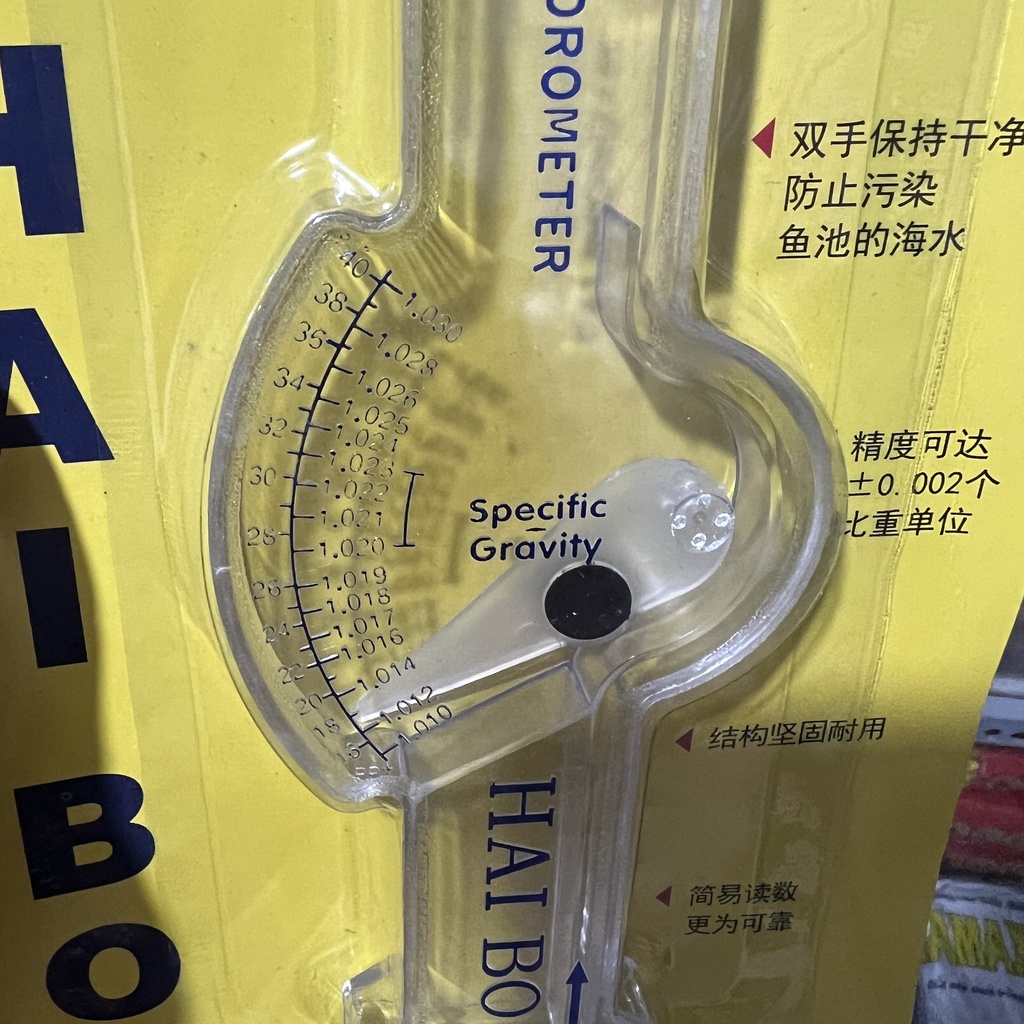 Thước đo độ mặn nước Hai Bo chuyên dụng cho bể hải sản