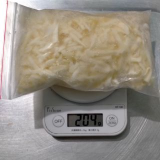 200g phomai mozzarella bào sợi
