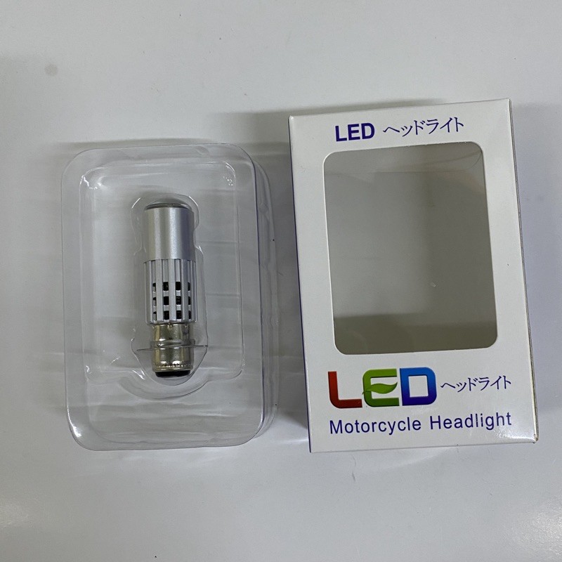 Bóng pha Led gắn xe Dream cos vàng pha trắng