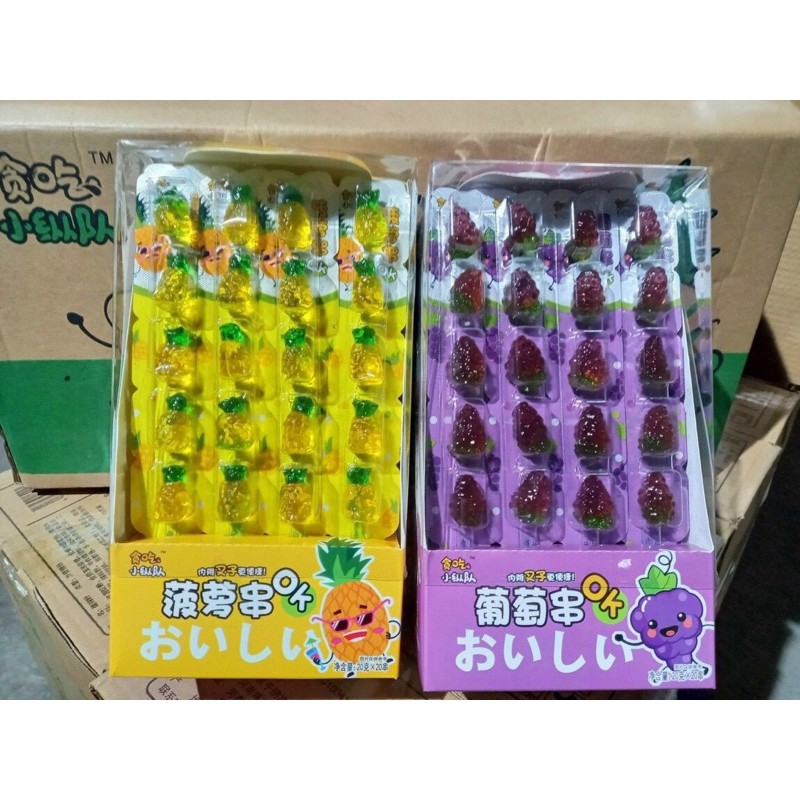 Hộp 20 vỉ kẹo dẻo trái cây thái lan cực hót ( sỉ đồ trẻ em)