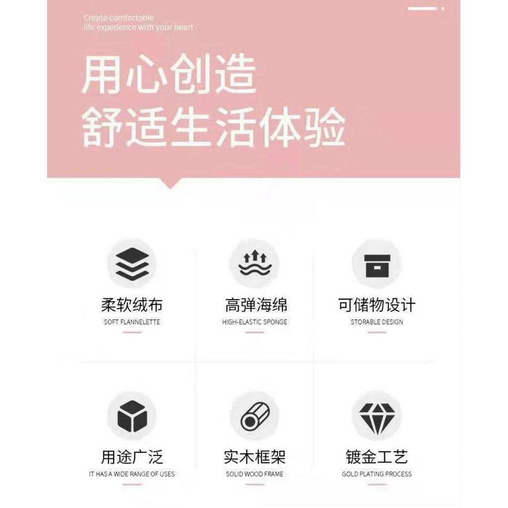 👉🔥Ghế Đẩu Tròn Bằng Sắt Phối Nhung Màu Vàng Đồng Phong Cách Bắc Âu