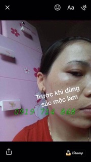 Sắc Mộc Lam 