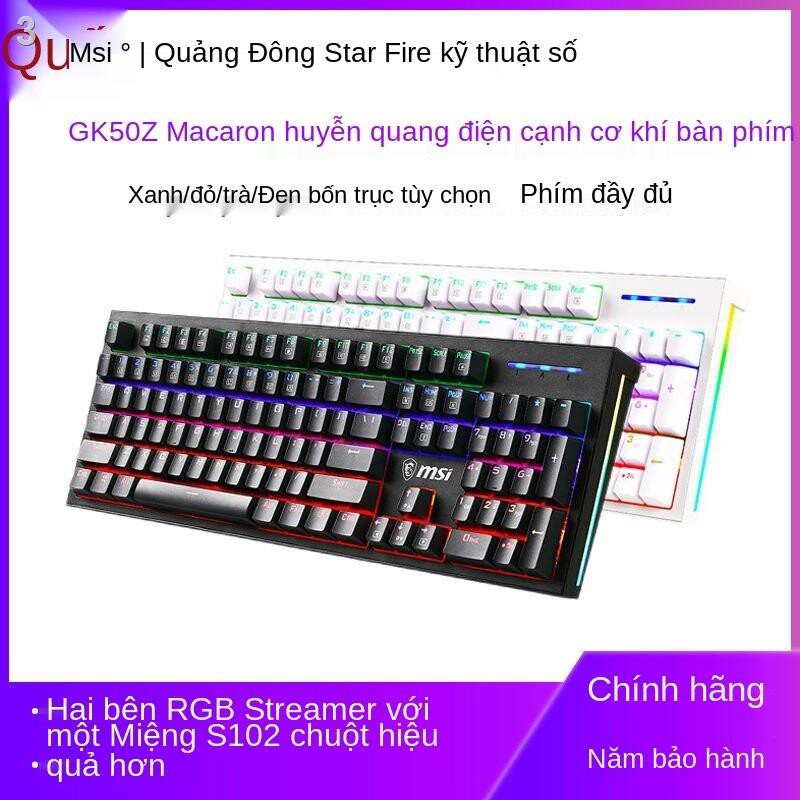 ▣❧Bàn phím cơ chơi game MSI GK50Z 104 có dây trục xanh đỏ đen RGB ăn gà LOL