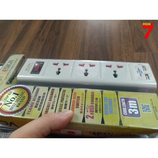 Ổ Cắm Điện Elpa ESU-HK33 (3 mét)