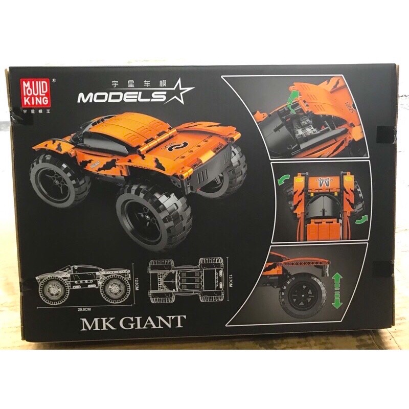 Xếp hình nonlego Technic - Mould King 18025