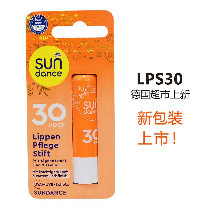 Đức Sundance Lip Balm, Tinh chất thực vật Giữ ẩm chống tia UV DM, nam và nữ SPF50