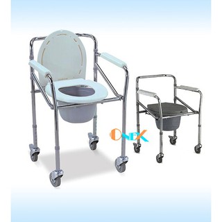 Ghế bô có bánh xe và bệ ngồi nắp rời cho người già,người bệnh