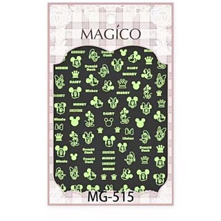 Hình Dán Sticker Dạ Quang Phát Sáng Trong Đêm