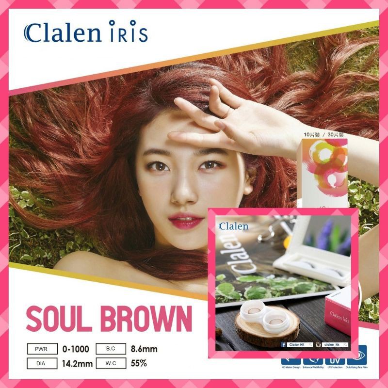 Kính áp tròng 1 ngày màu Soul Brown Clalen iris, lens mắt màu nâu có độ cận - Lens Optic