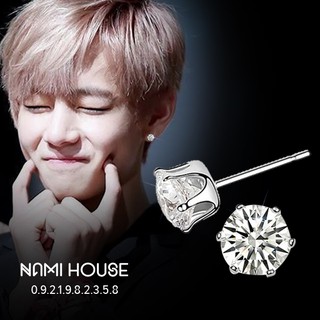 Bông tai nam nữ nụ đá sáng chớp lấp lánh 8mm khuyên tai style hàn quốc - namimi