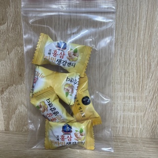 Tặng 5 viên kẹo sâm gừng