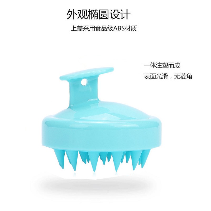 Bàn Chải Silicone Mát Xa Da Đầu Tiện Dụng