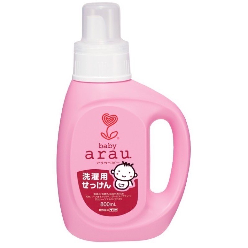 Nước Giặt Arau Baby Nhập Khẩu Chính Hãng Nhật Bản