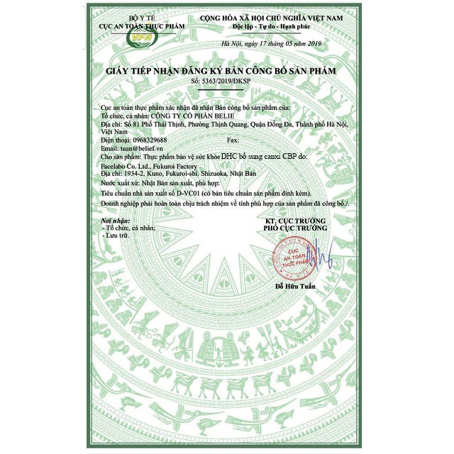 Viên uống Bổ sung Canxi DHC Calcium + CBP Nhật Bản 60 ngày_shopnhatlulu | BigBuy360 - bigbuy360.vn