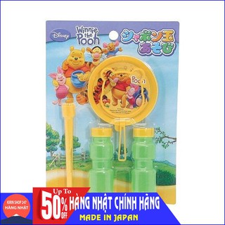 Bộ thổi bong bóng xà phòng Pooh Hàng Nhật Chính Hãng