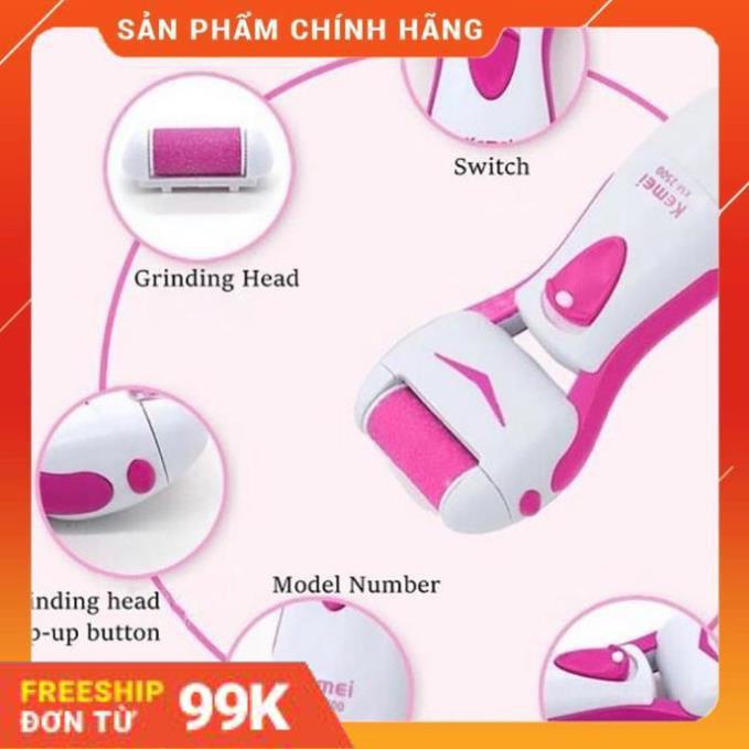 [HÀNG CHUẨN] Máy chà gót chân kemei km-2502 dụng cụ nail mài tẩy tế bào chết cắm điện chuyên dụng