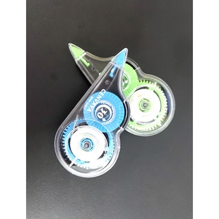 Xóa kéo Cenvava Mini-0401