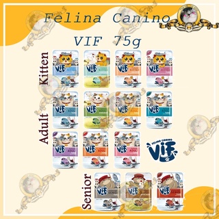 Vif - thức ăn cho mèo felina canino vif gói 75g