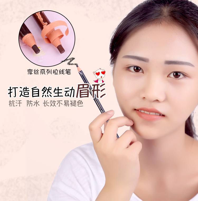 Bút Chì Kẻ Lông Mày Trang Điểm Chống Nước Lâu Trôi