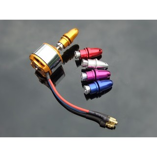 Đầu Đạn Kẹp Cánh Quạt Trục 3.17mm