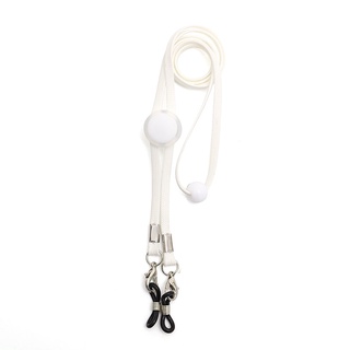 [New Arrival] Convenient adjustable mask strap