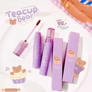 HOT TAOBAO Son Bóng Dưỡng Ẩm Môi Căng Mọng MAFFICK Dupe ROMAND GLASTING Hình Gấu Dễ Thương