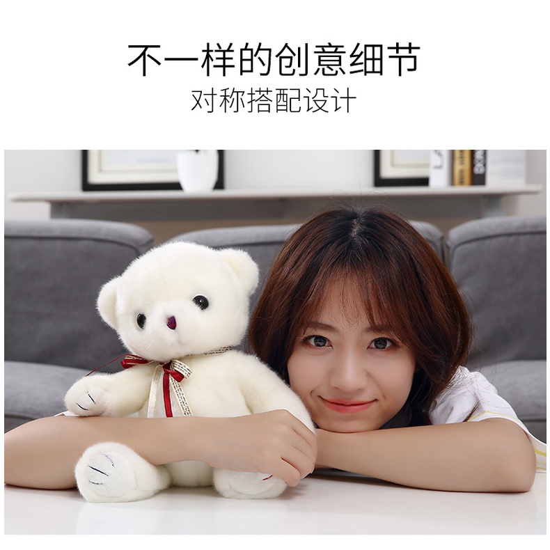 ⚡⚡ Gấu bông Teddy màu trắng hai lớp dễ thương 0826