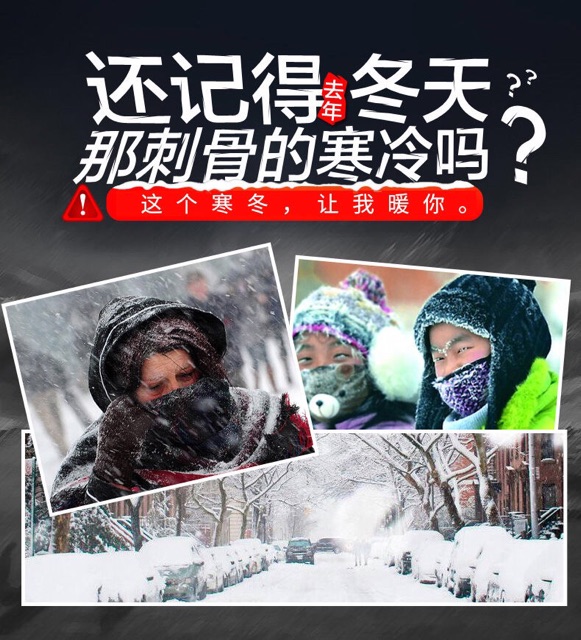 Áo phao nam chần bông siêu ấm hàng quảng châu order giá rẻ | BigBuy360 - bigbuy360.vn