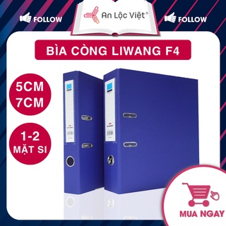 Bìa còng liwang f4 1 mặt xi, 2 mặt xi - 5cm, 7cm - xanh dương