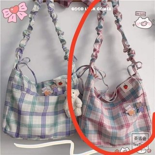 Combo 2 túi tote
