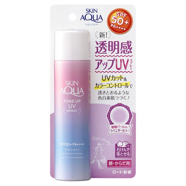 Xịt chống nắng Rohto Skin Aqua Tone Up UV Spray SPF50+ Nhật Bản