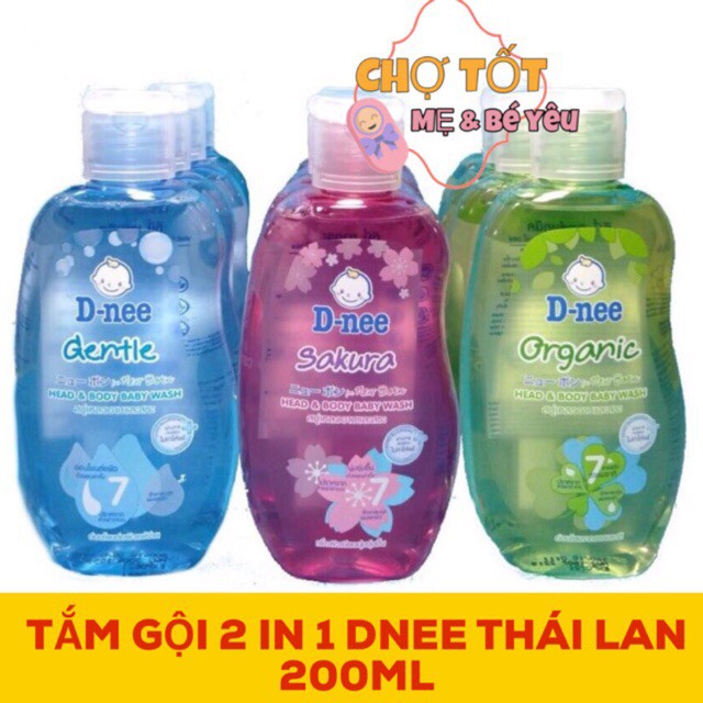 Sữa tắm gội toàn thân Dnee Baby cho bé sơ sinh - 200ml