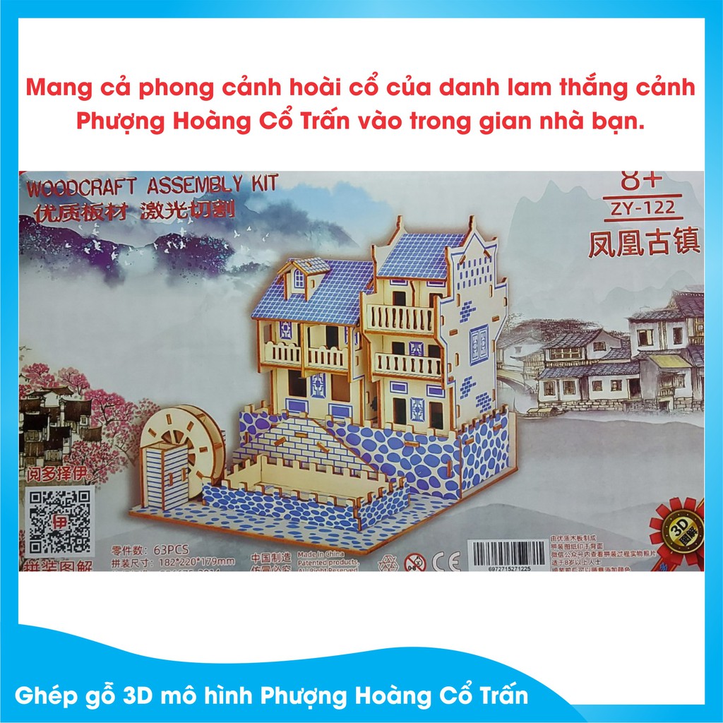 Đồ chơi ghép gỗ 3D phát triển kỹ năng cho bé mô hình danh lam thắng cảnh Phượng Hoàng Cổ Trấn