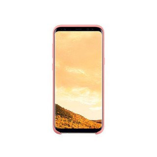 Ốp Silicon nhiều màu cho Galaxy S8