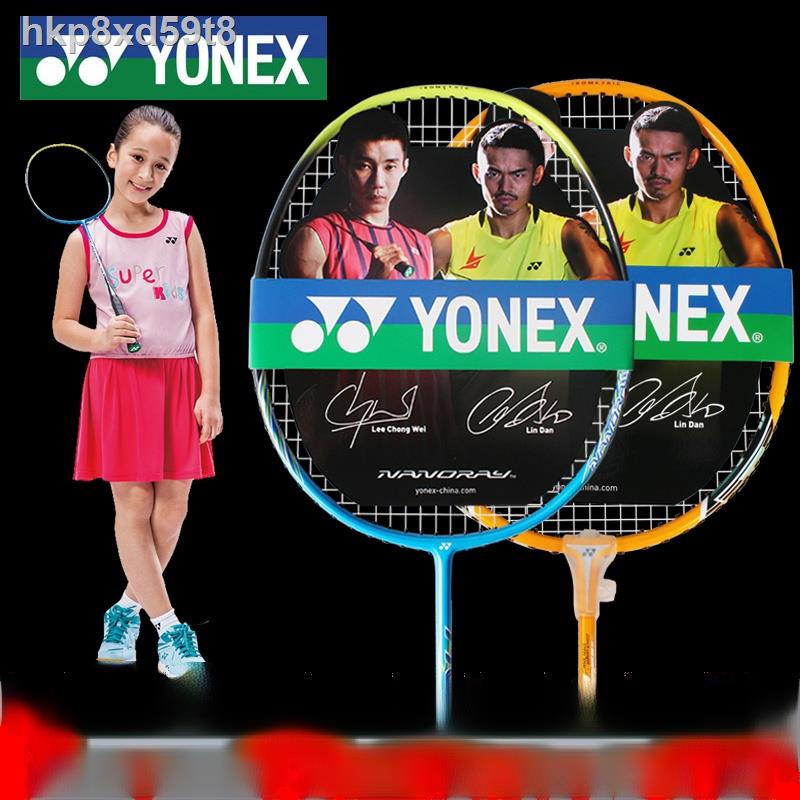 ✔Vợt cầu lông YONEX đặc biệt dành cho trẻ em 3-8-12 tuổi phù hợp với người mới học tiểu full carbon