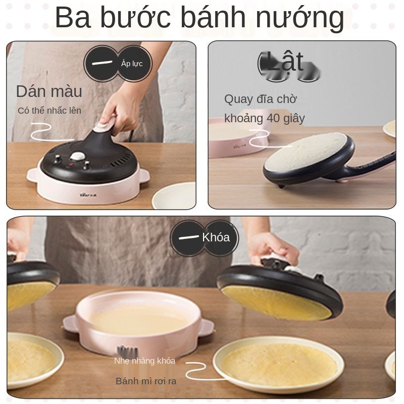 ✻❀▧Máy làm bánh pancake gấu nhỏ gia dụng quy giò chả da chảo nướng điện Tràm kếp tạo tác