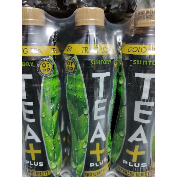 NGK OLONG/ CHANH 455ml -1000ml