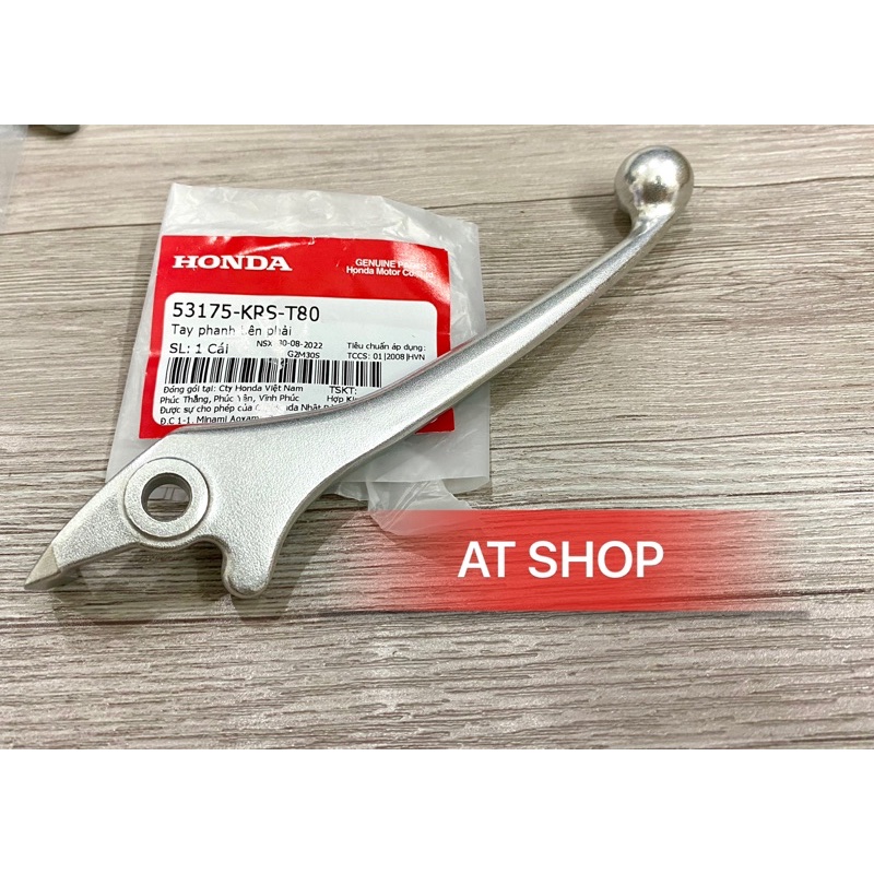 Tay thắng WAVE S110/ RSX 110/ WAVE BLADE thắng đĩa chính hãng honda