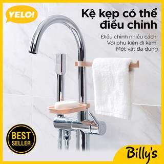 Billy's YELO！Giá kẹp nhựa vòi nước; Kệ để vật dụng bồn rửa tay; Vật dụng nhà tắm. Kệ đựng mút tắm, khăn lau, xà phòng
