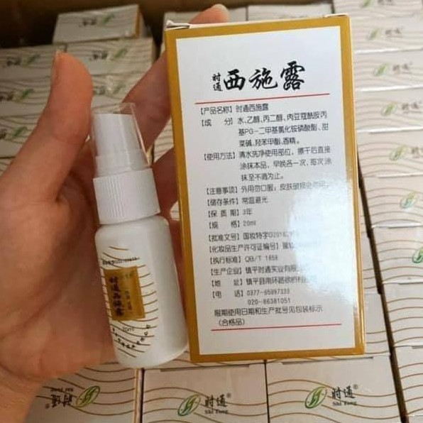 ✔️BÁN BUÔN - XỊT NGĂN MỒ HÔI CHÂN - TAY - NÁCH NỘI ĐỊA TRUNG SIZE LỚN 24ML [MP085]