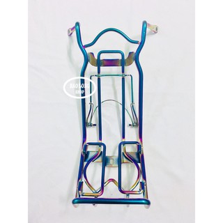 Baga Giữa 10 ly dành cho Wave mới 2017,2018