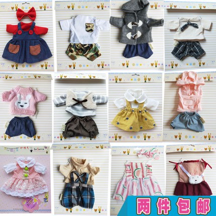 [Hàng có sẵn] Outfit doll 20cm