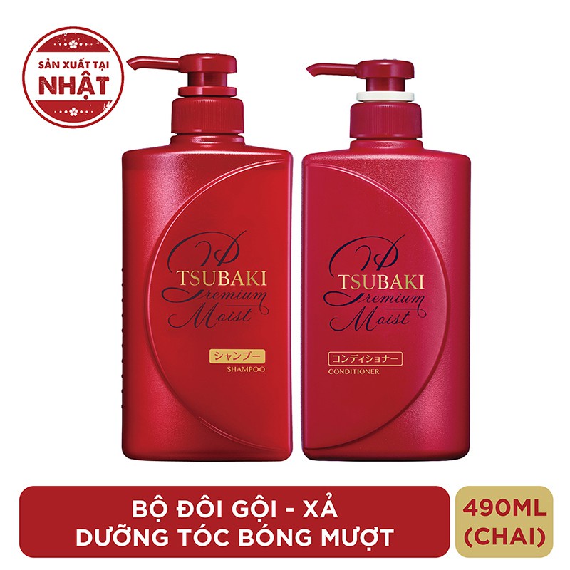 Bộ Đôi Gội Xả Dưỡng Tóc Bóng Mượt Premium Moist Tsubaki (490ml/Chai)